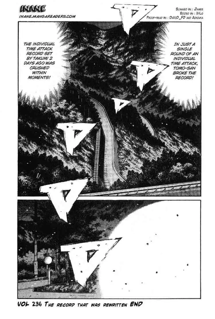 Initial D Chapter 236 12